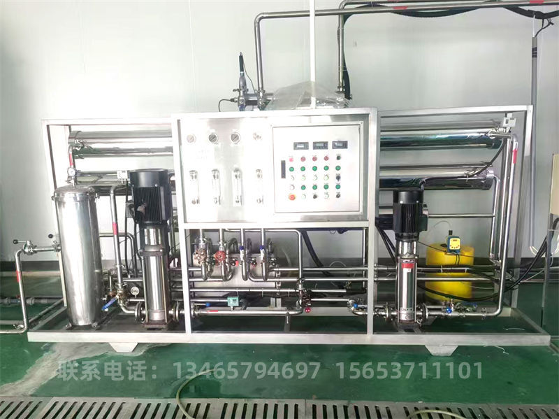 雙級純水機(jī)組.jpg