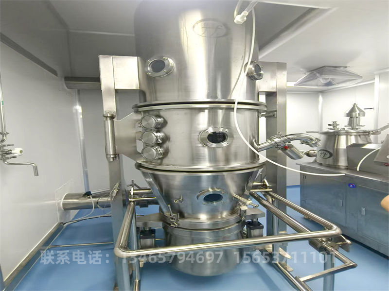 沸騰干燥制粒機(jī).jpg